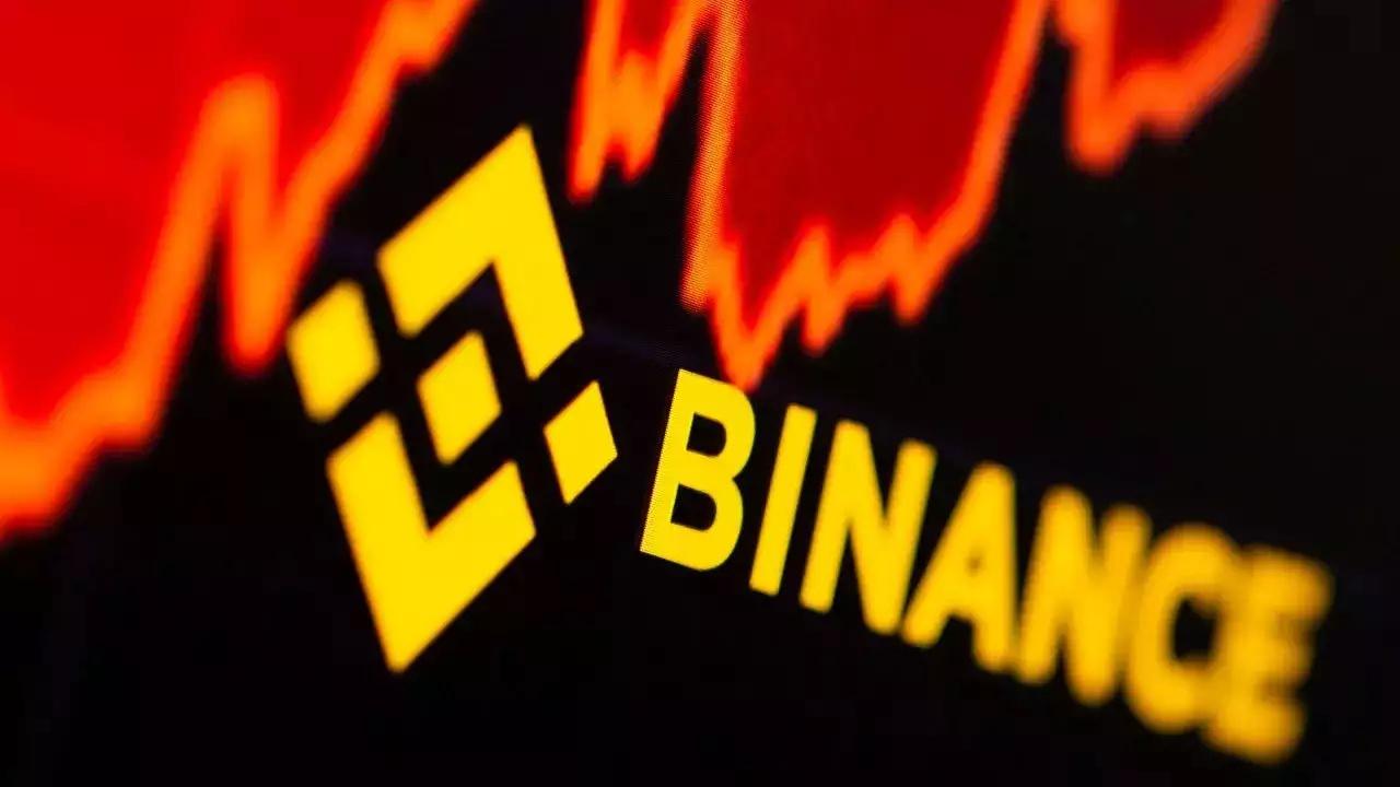 幣安 Binance